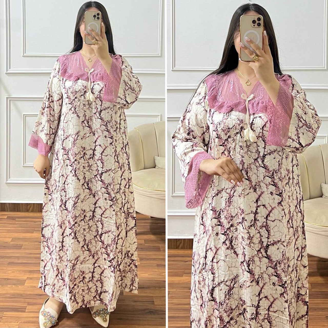 ( REF 39 ) بيجامة