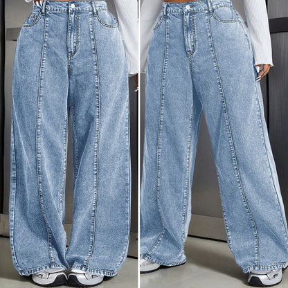 ( REF 08 ) سروال جينز واسع بخط في الوسط