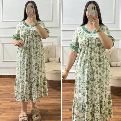 ( REF 42 ) بيجامة