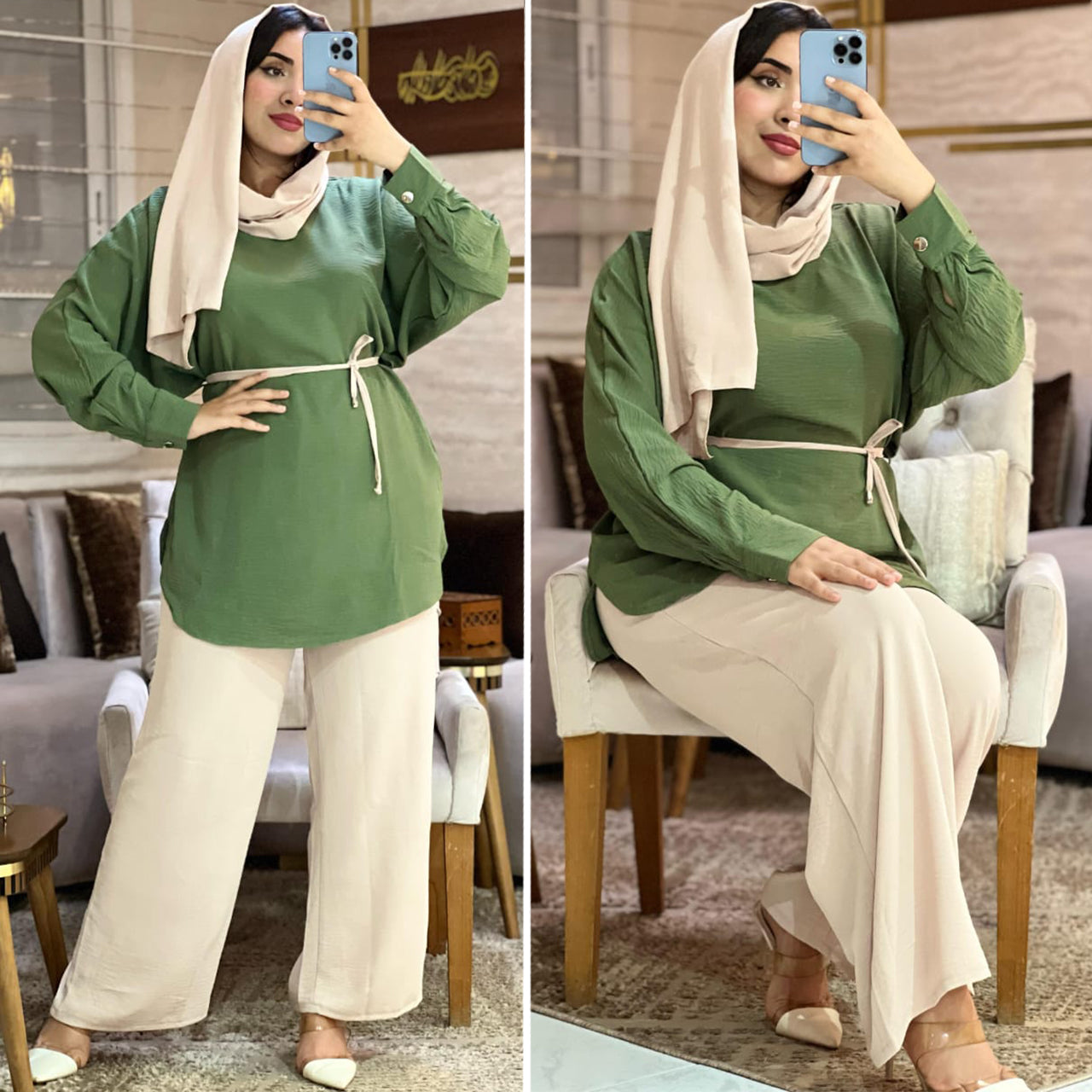 ( REF 97 ) طقم